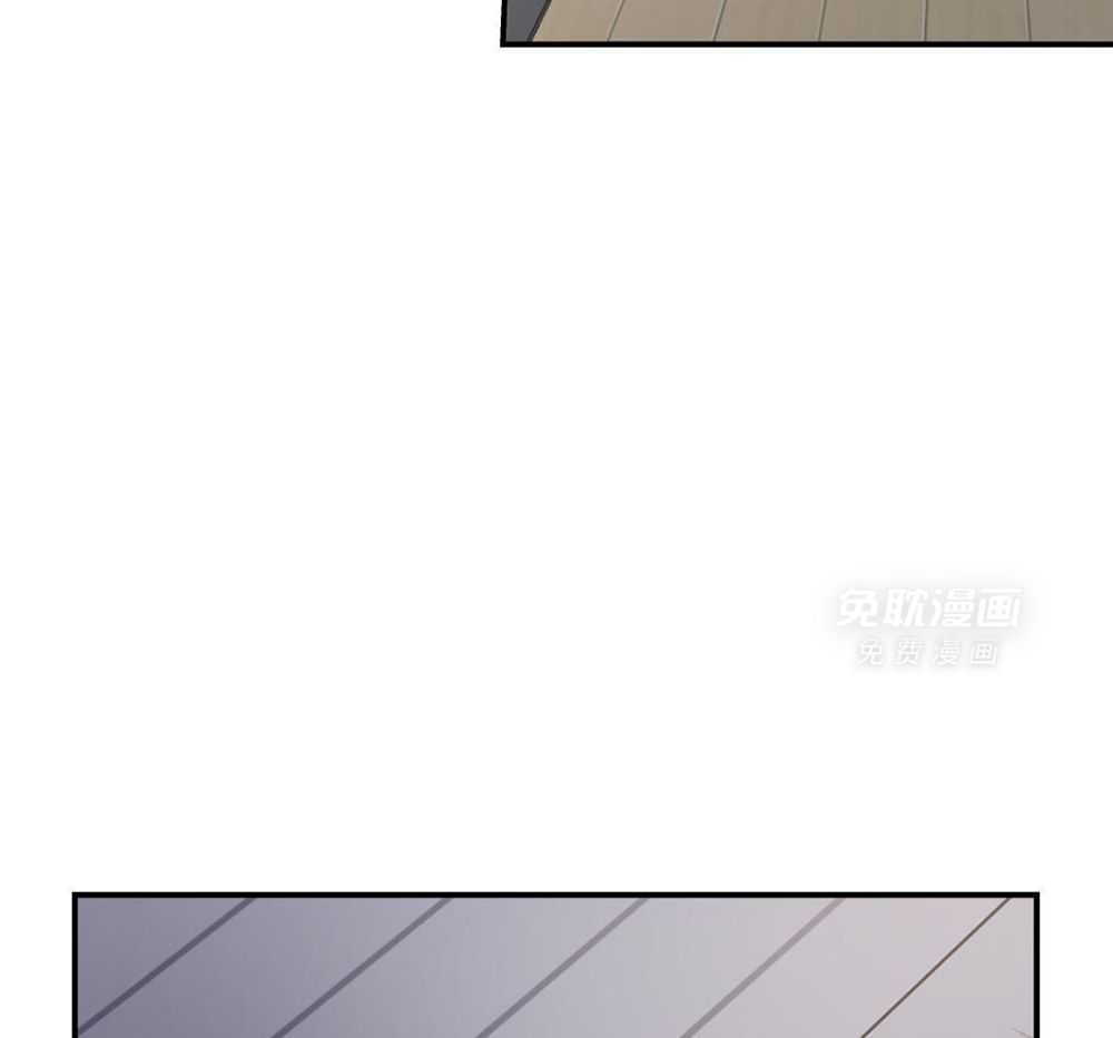 红色糖果（共3季） 第197话 第39页