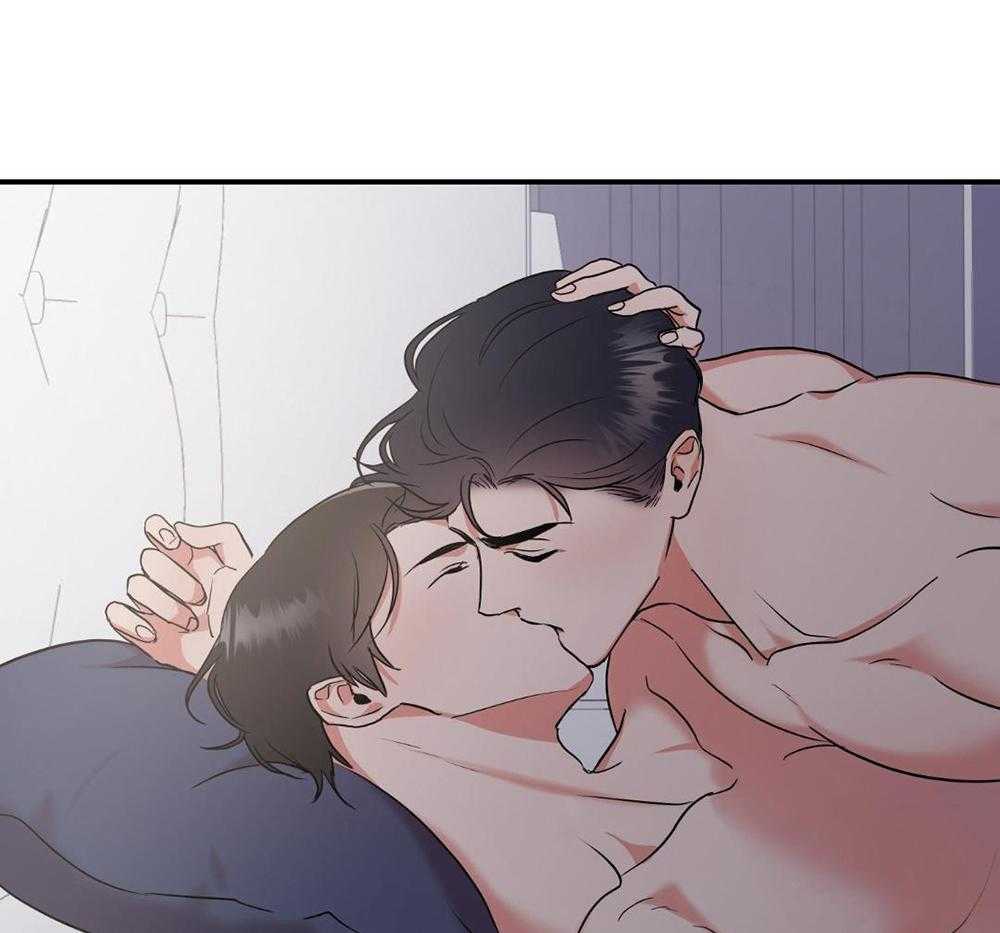 红色糖果（共3季） 第197话 第41页