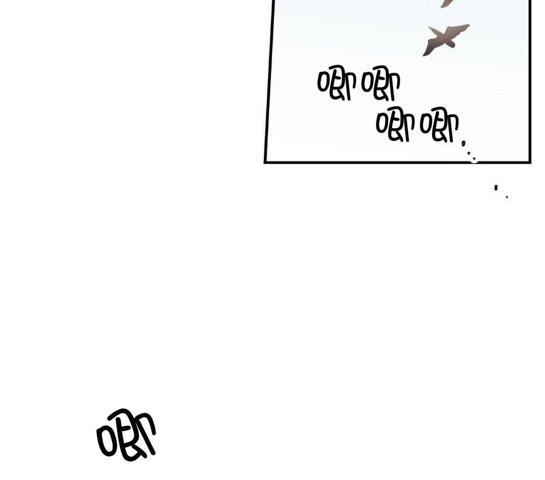 红色糖果（共3季） 第198话 第3页