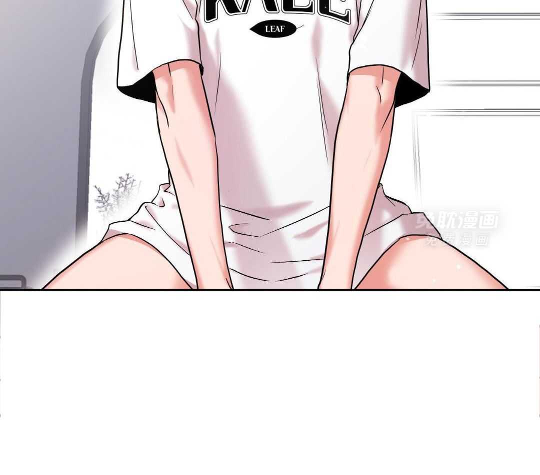 红色糖果（共3季） 第198话 第8页