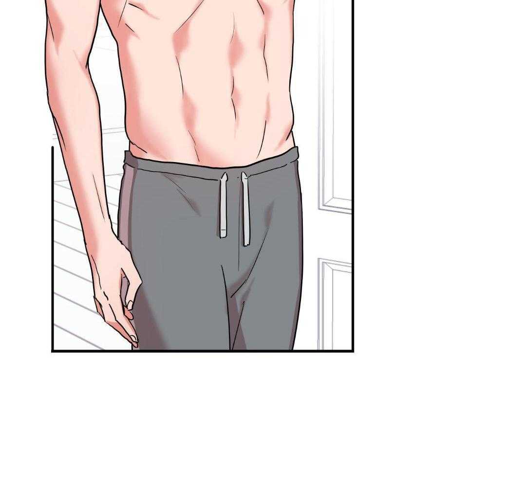 红色糖果（共3季） 第198话 第18页