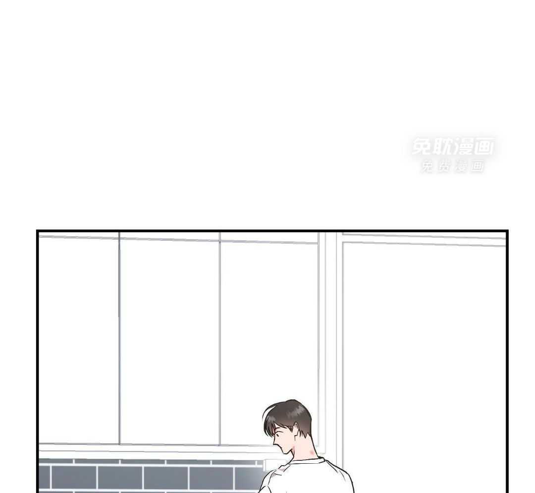 红色糖果（共3季） 第198话 第20页