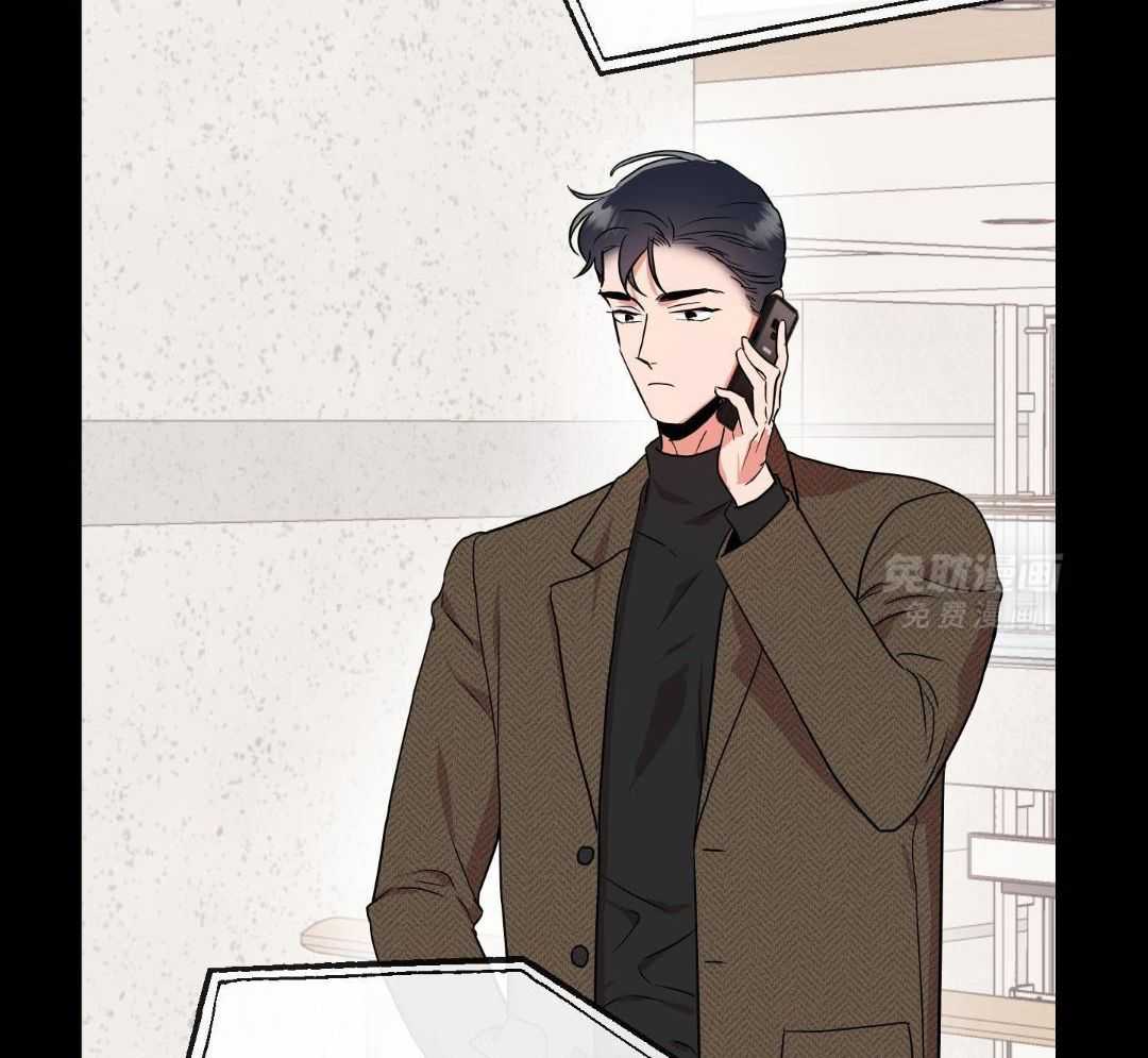 红色糖果（共3季） 第198话 第45页