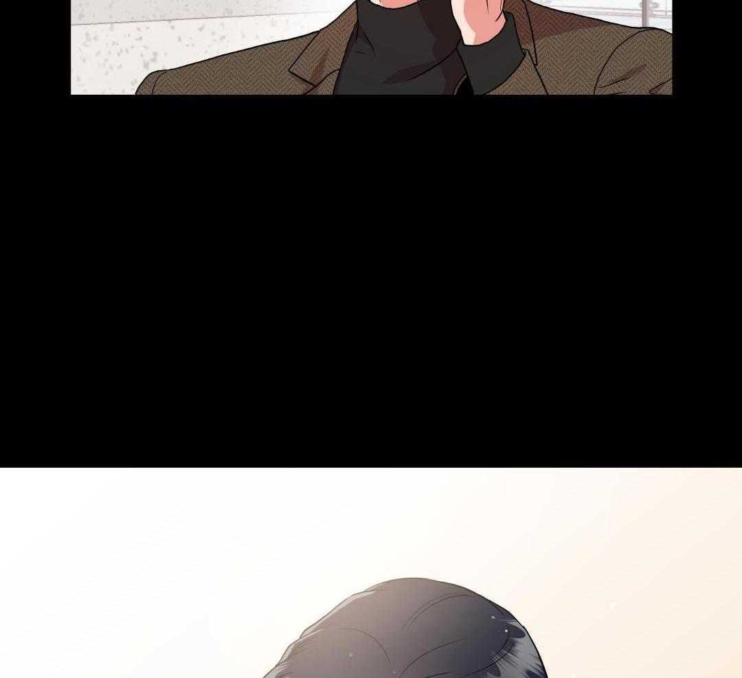 红色糖果（共3季） 第199话 第7页