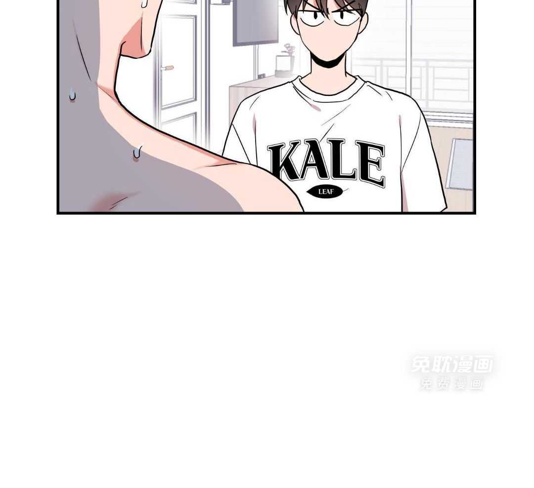 红色糖果（共3季） 第199话 第10页