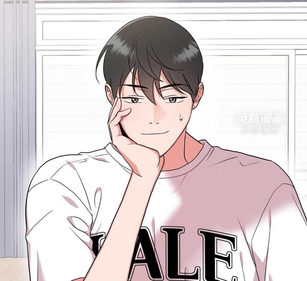 红色糖果（共3季） 第199话 第17页