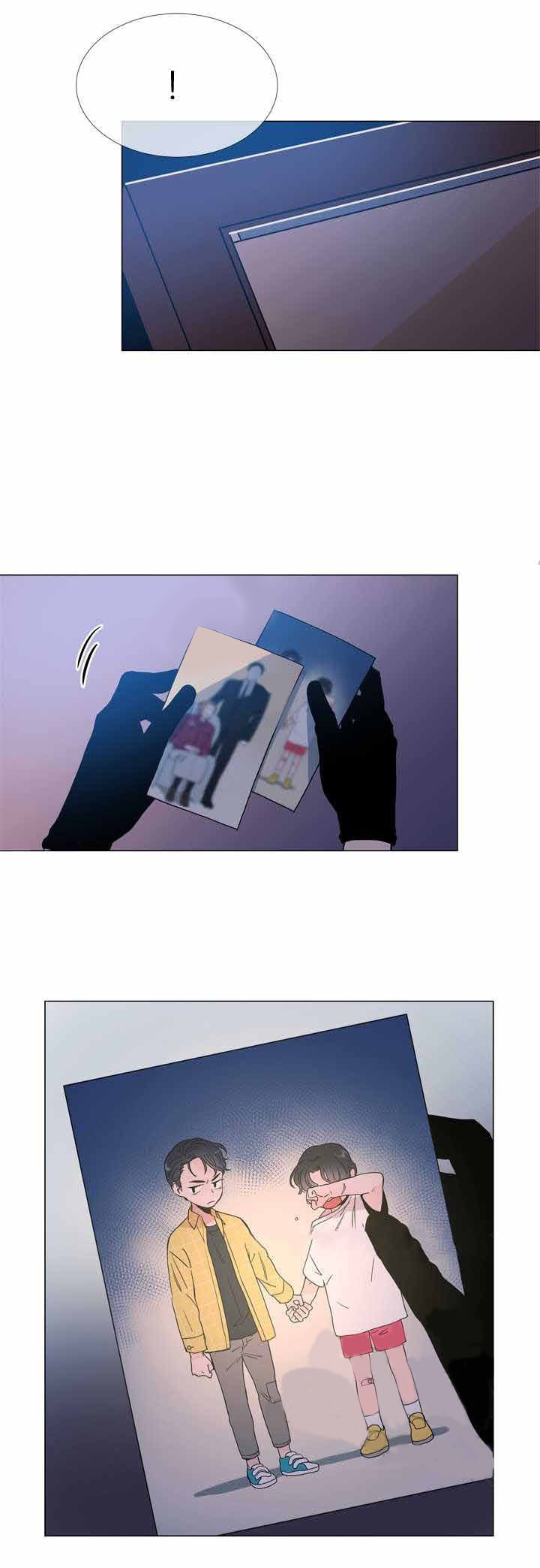 红色糖果（共3季） 第20话 第13页