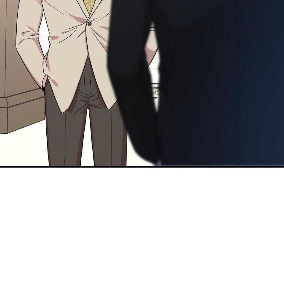 红色糖果（共3季） 第200话 第15页