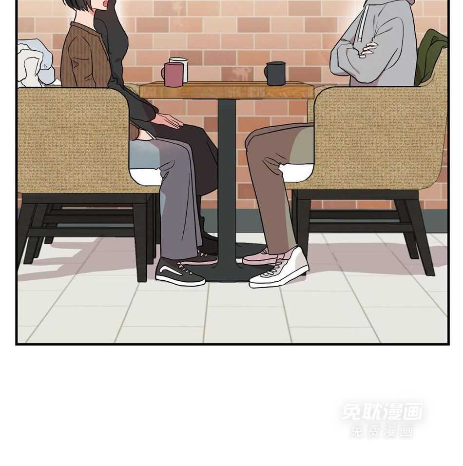 红色糖果（共3季） 第200话 第39页