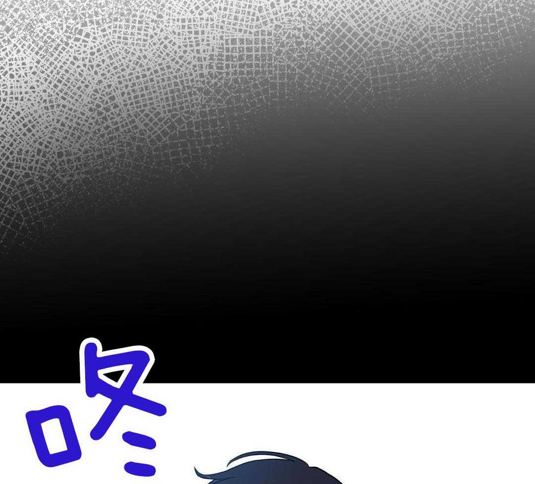 红色糖果（共3季） 第201话 第1页