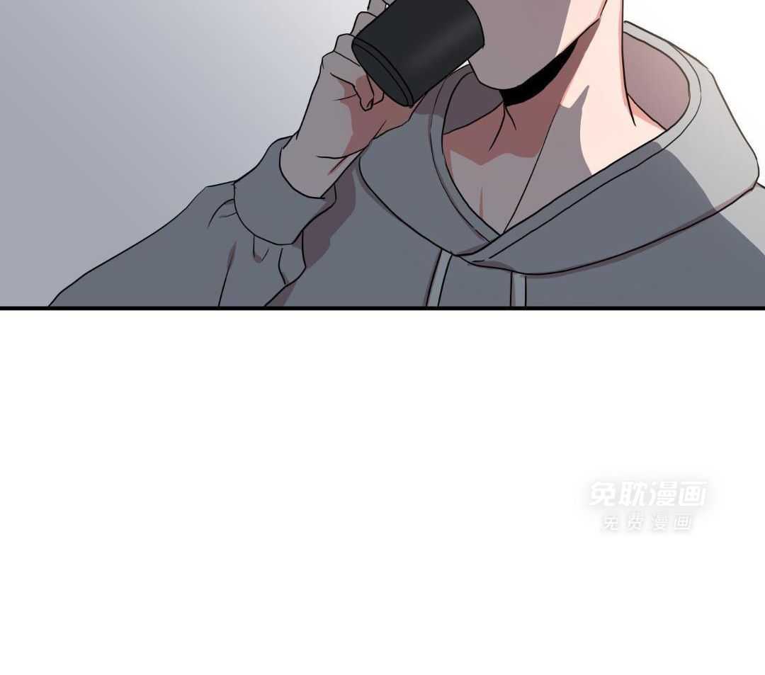 红色糖果（共3季） 第201话 第33页