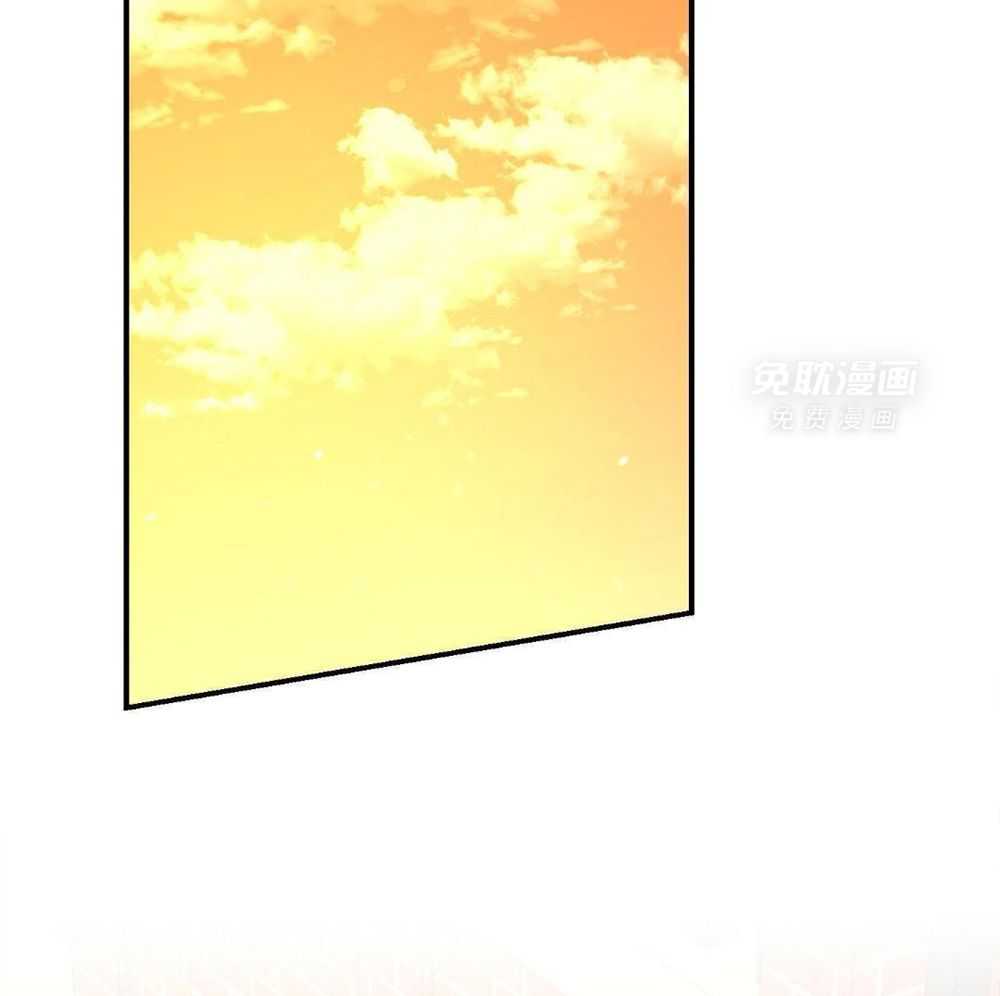 红色糖果（共3季） 第202话 第1页