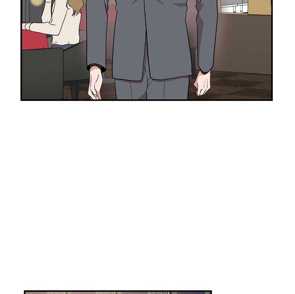 红色糖果（共3季） 第202话 第10页