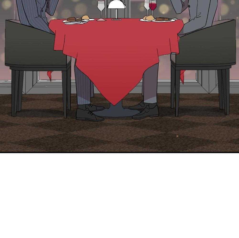 红色糖果（共3季） 第202话 第18页