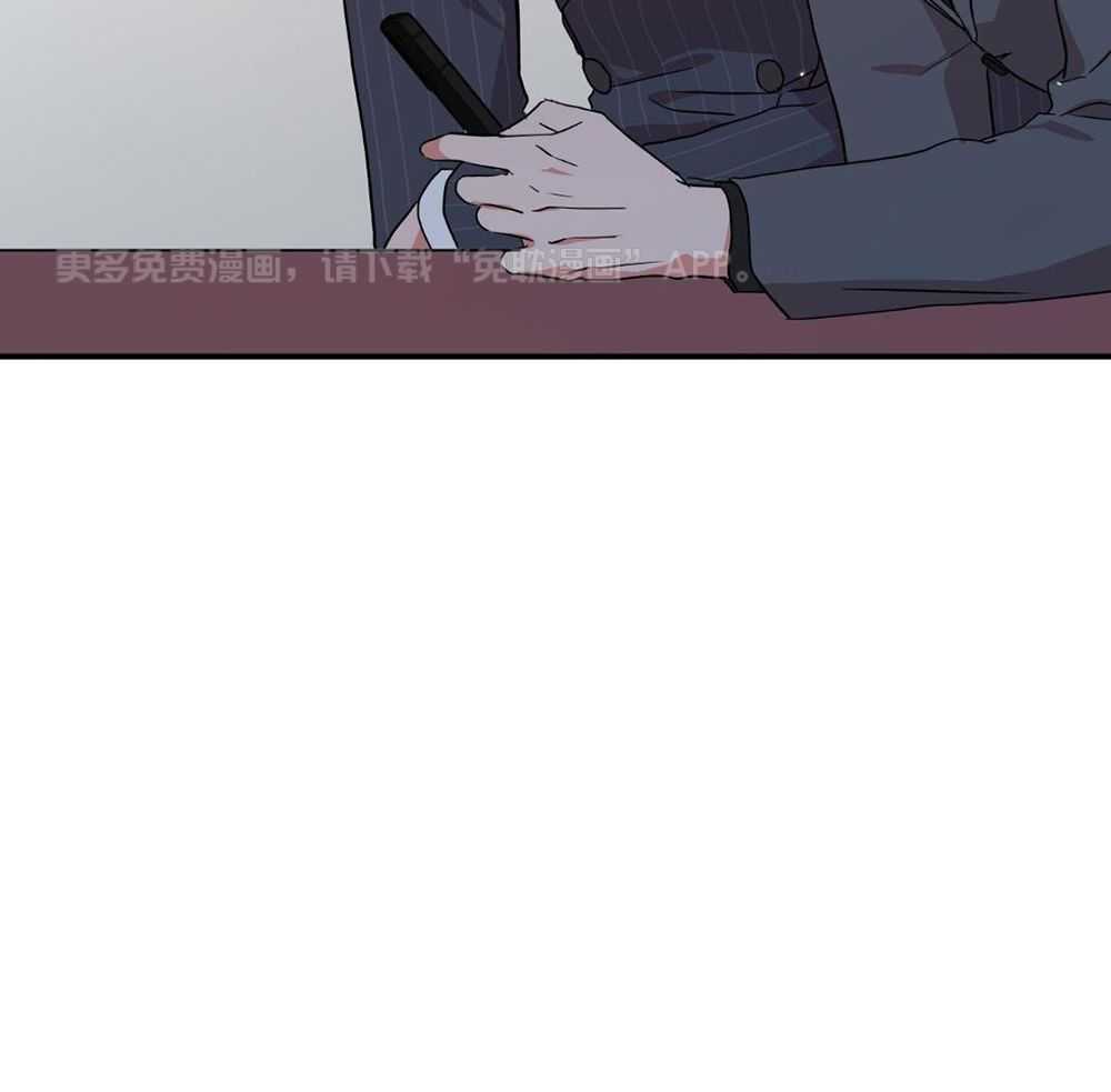 红色糖果（共3季）第202话图