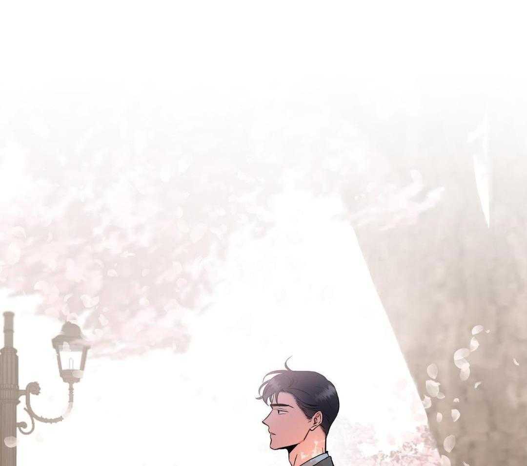 红色糖果（共3季） 第203话 第5页