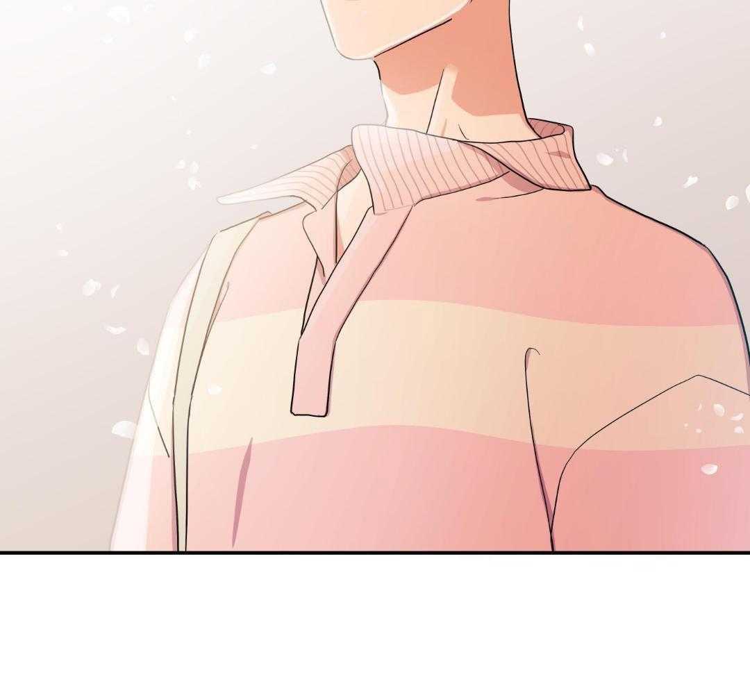 红色糖果（共3季） 第203话 第22页