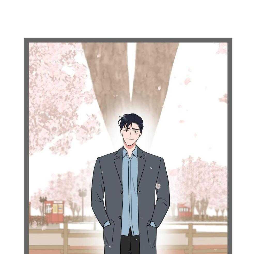 红色糖果（共3季） 第203话 第39页