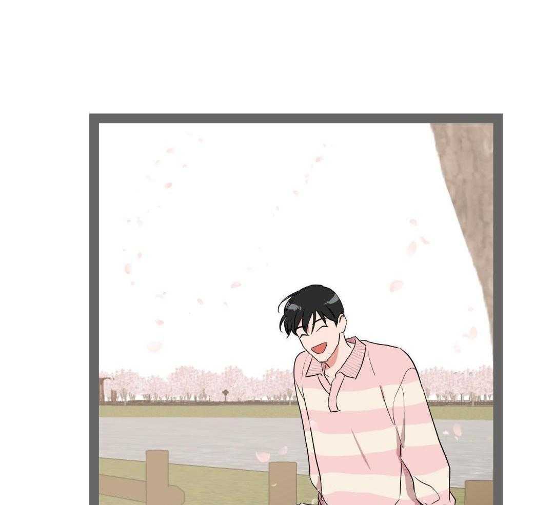 红色糖果（共3季） 第203话 第41页