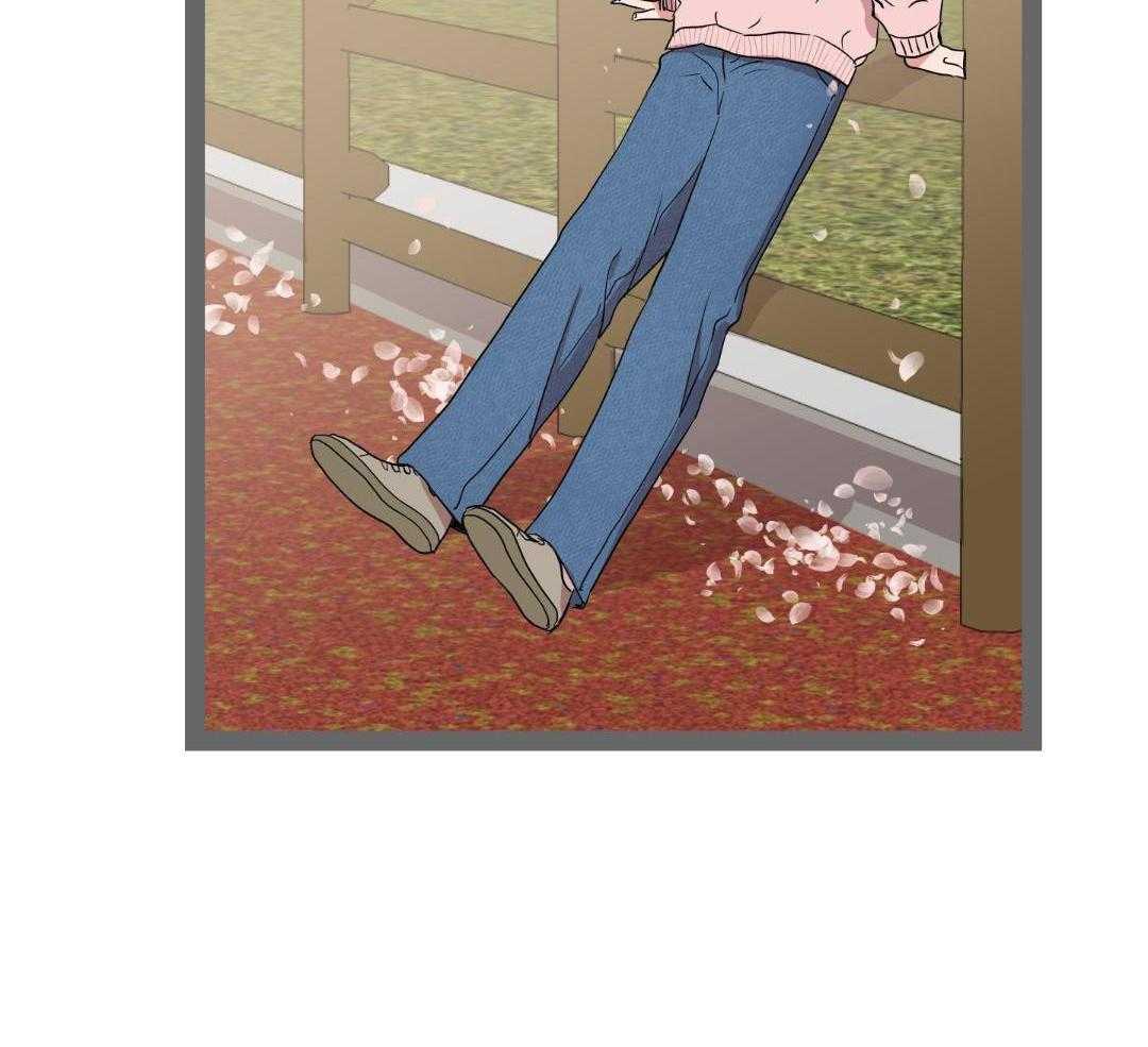 红色糖果（共3季） 第203话 第42页