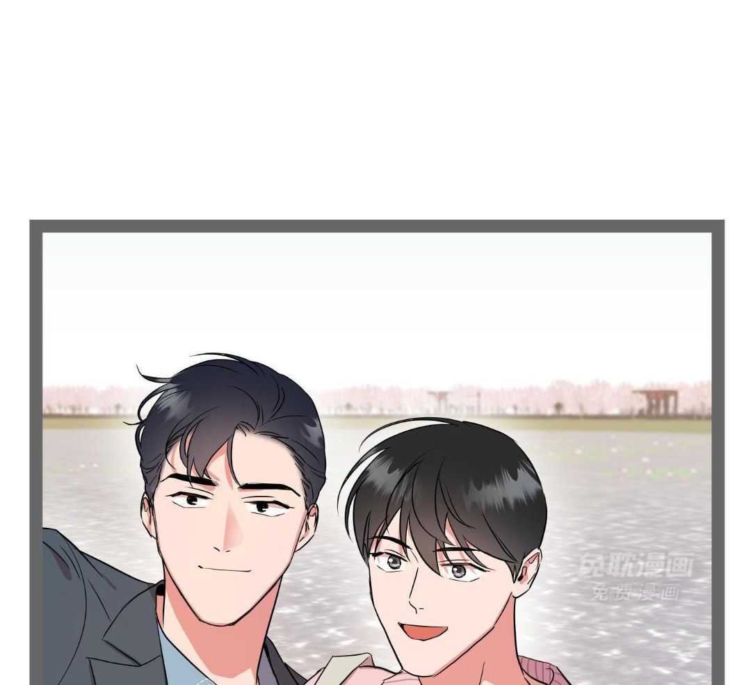 红色糖果（共3季） 第203话 第43页