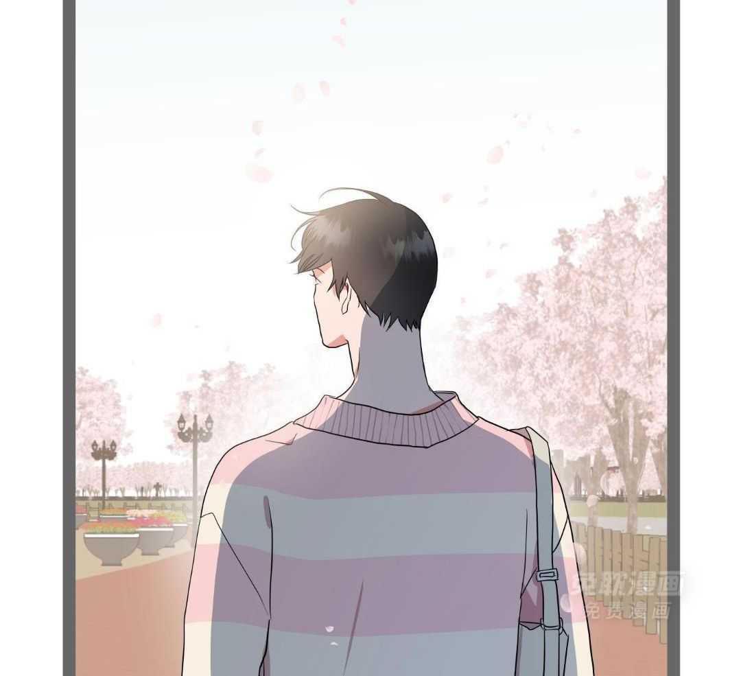 红色糖果（共3季） 第203话 第45页