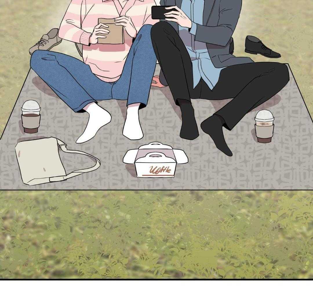 红色糖果（共3季） 第204话 第5页