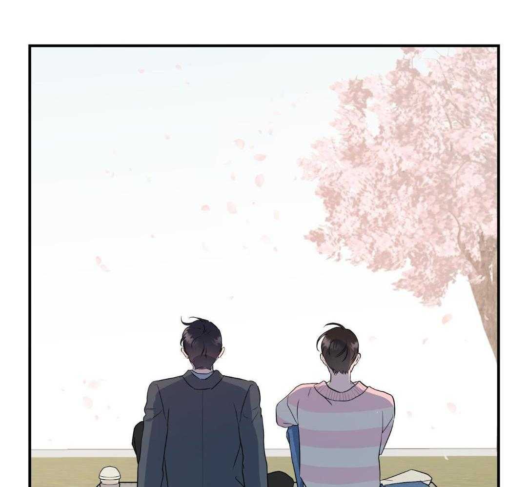 红色糖果（共3季） 第204话 第15页