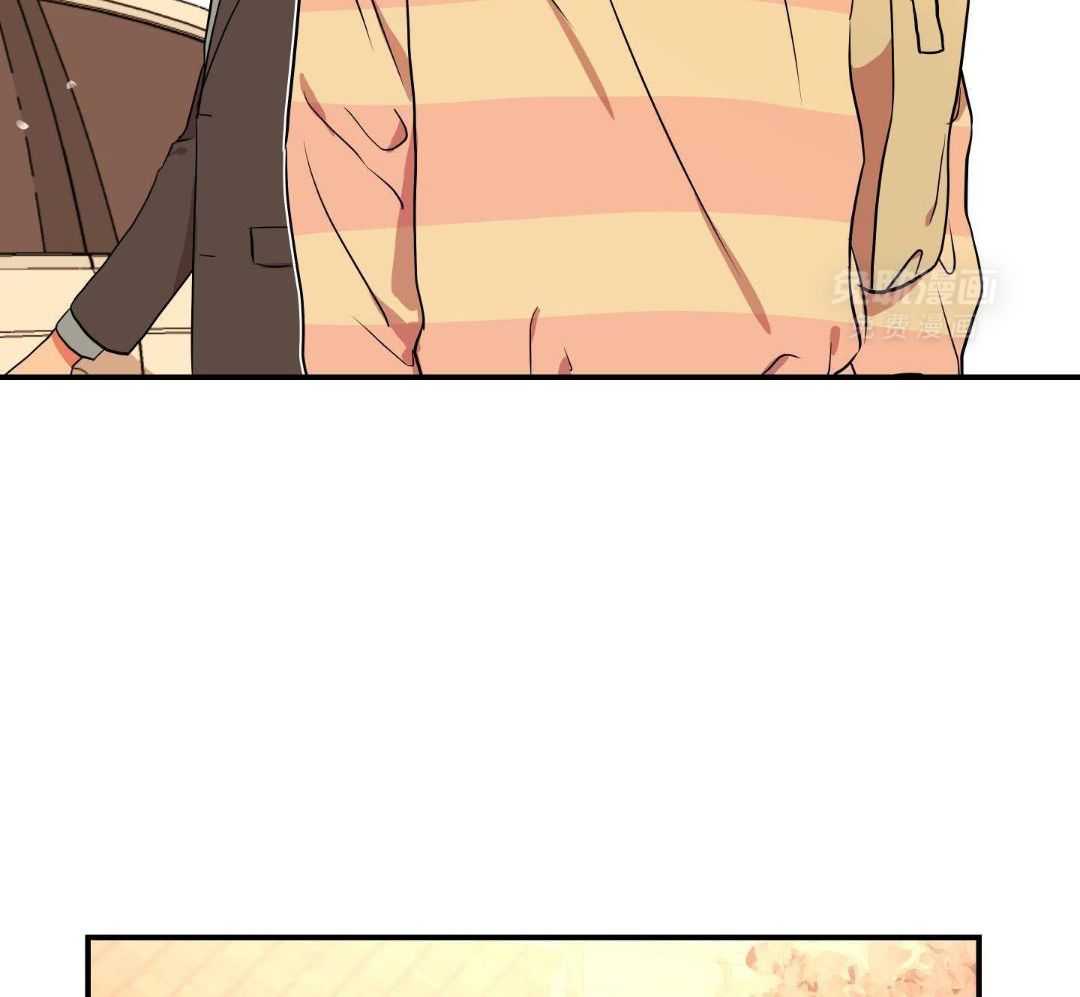 红色糖果（共3季） 第204话 第24页