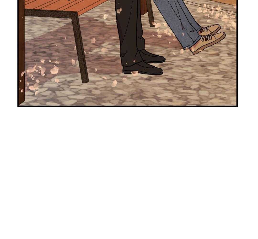 红色糖果（共3季） 第204话 第38页