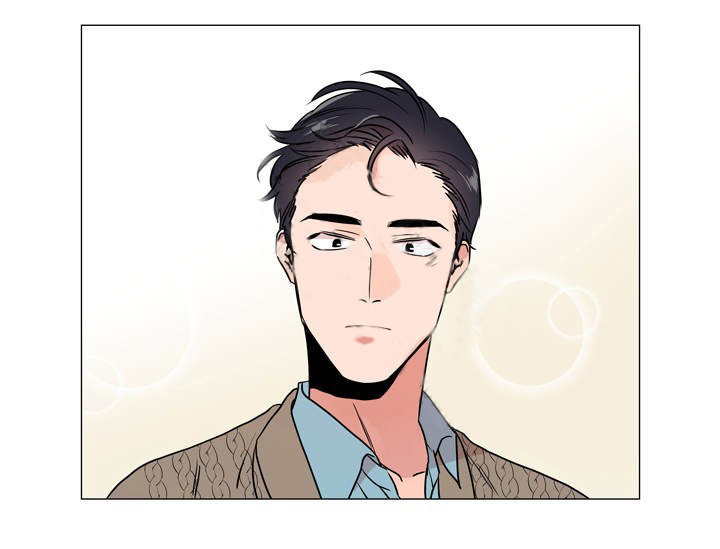 红色糖果（共3季） 第29话 第3页