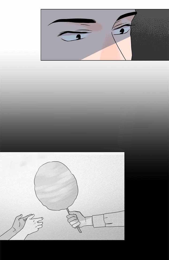 红色糖果（共3季） 第29话 第10页