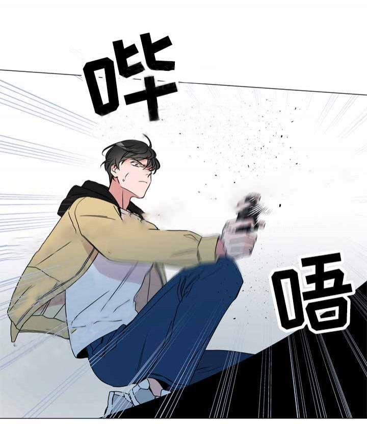 红色糖果（共3季） 第30话 第3页