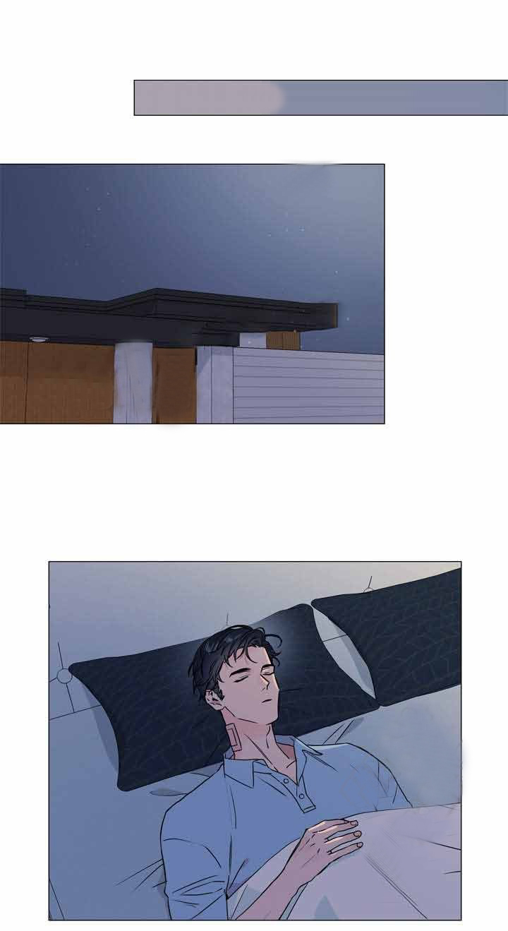 红色糖果（共3季） 第32话 第9页