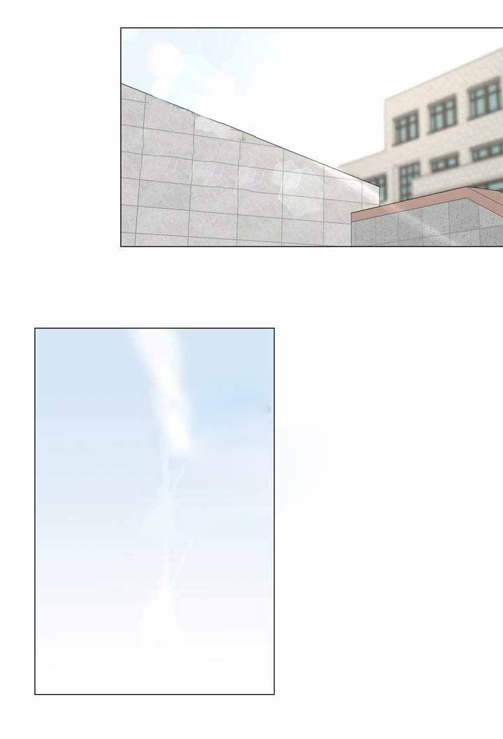 红色糖果（共3季） 第34话 第4页