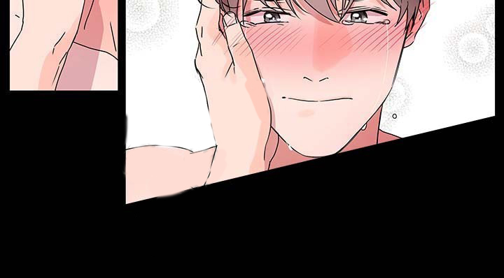 红色糖果（共3季） 第42话 第14页