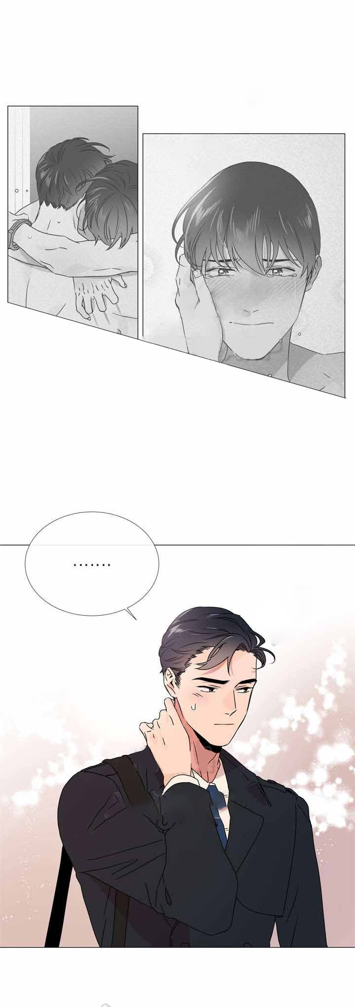 红色糖果（共3季） 第44话 第5页