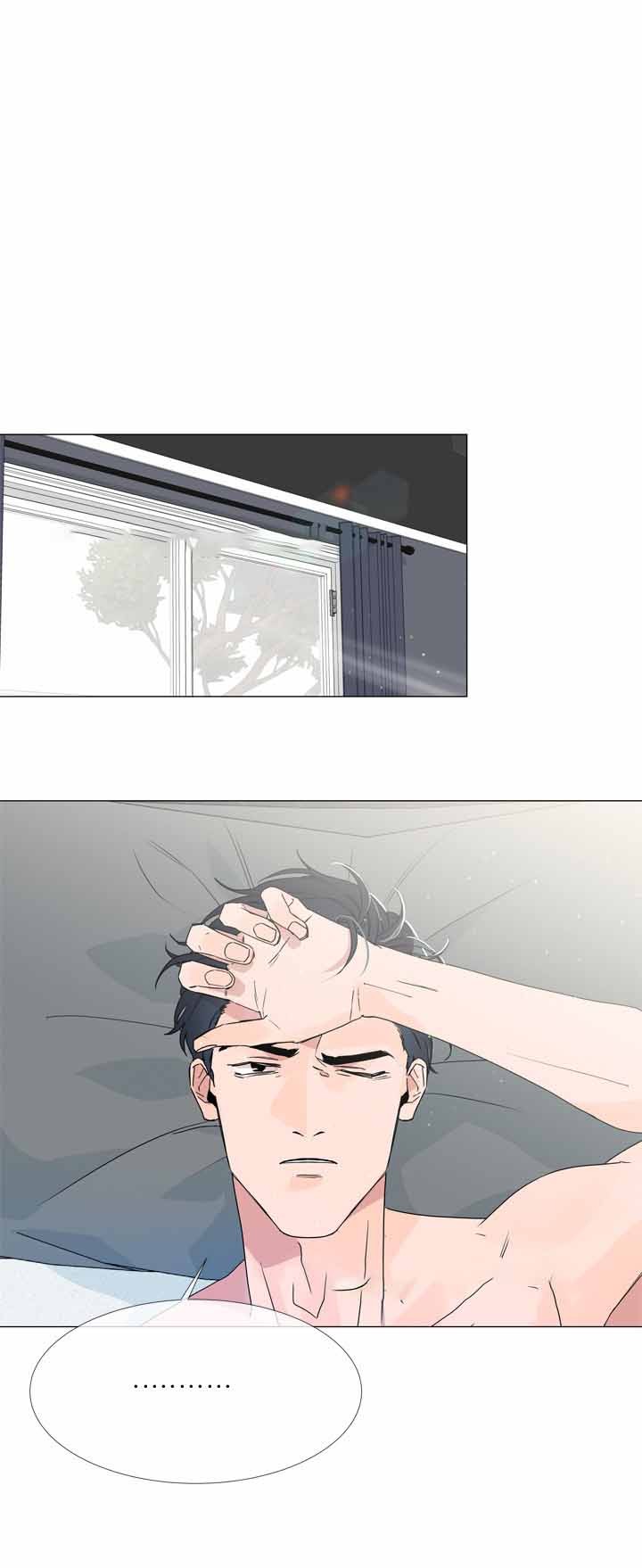 红色糖果（共3季） 第5话 第0页