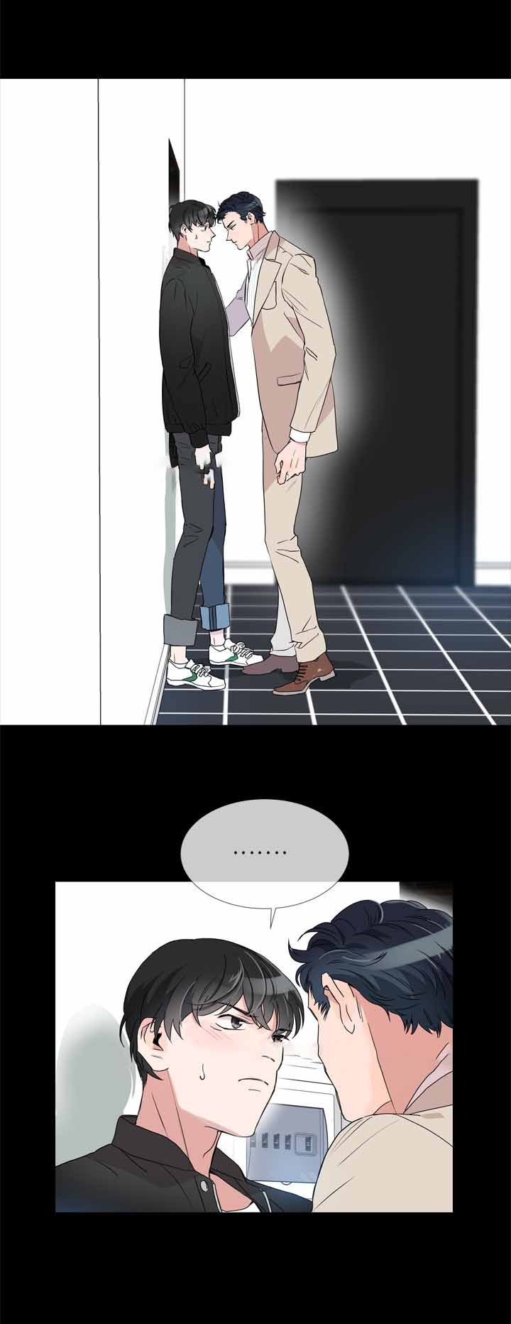 红色糖果（共3季） 第5话 第9页