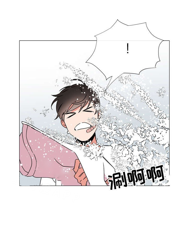 红色糖果（共3季） 第52话 第8页