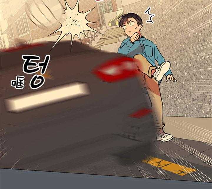 红色糖果（共3季） 第53话 第6页