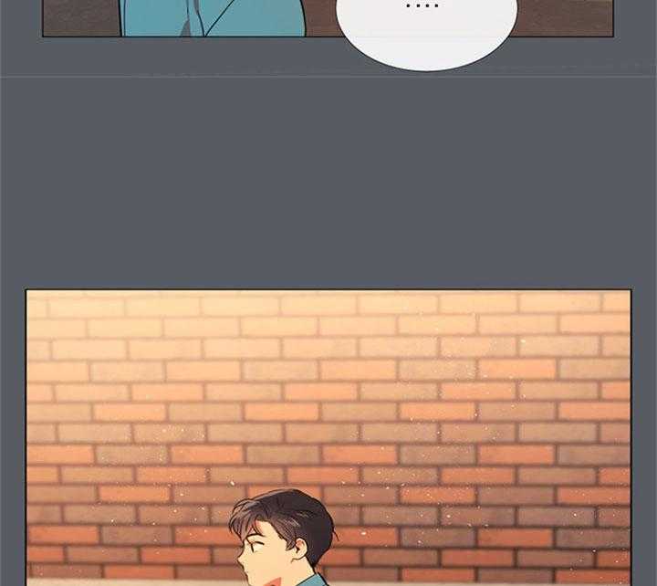 红色糖果（共3季） 第53话 第8页