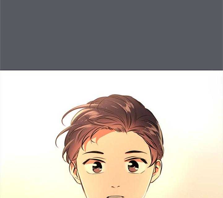 红色糖果（共3季） 第53话 第11页