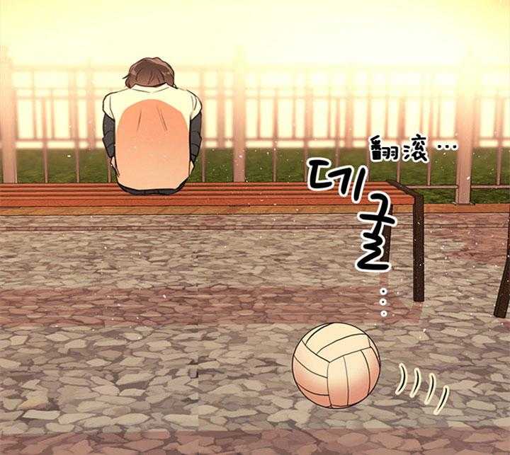 红色糖果（共3季） 第53话 第13页