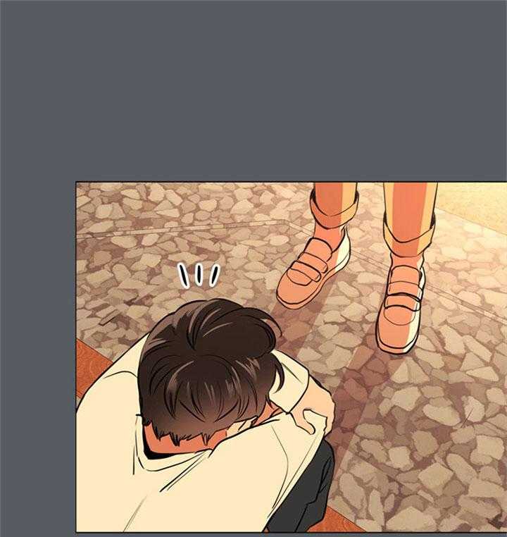 红色糖果（共3季） 第53话 第15页