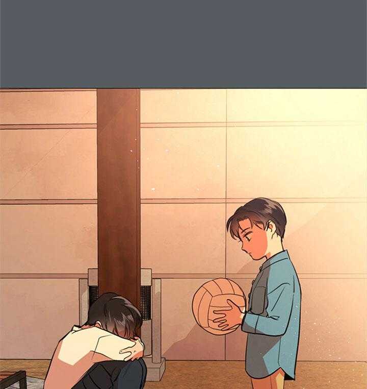 红色糖果（共3季） 第53话 第16页