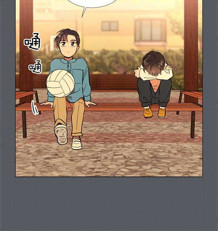 红色糖果（共3季） 第53话 第24页