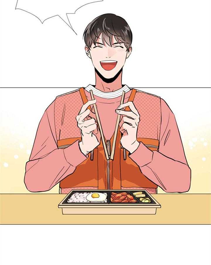 红色糖果（共3季） 第53话 第29页