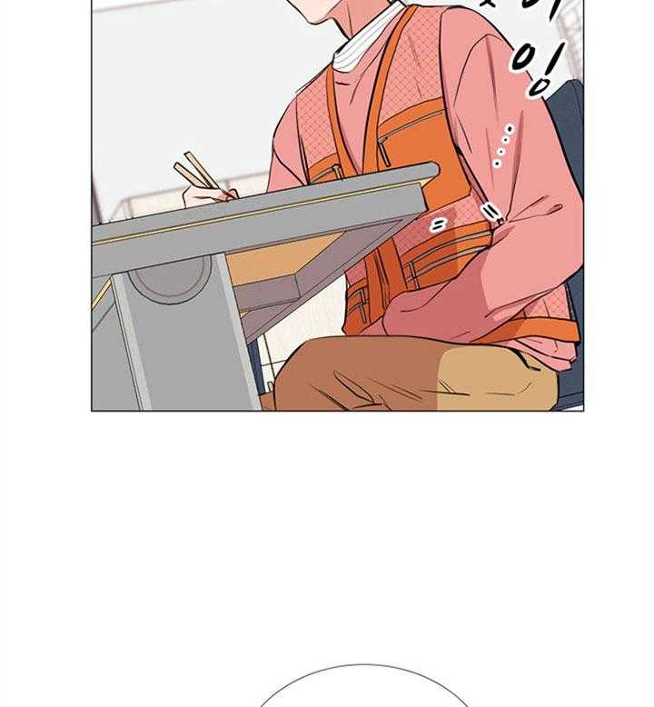 红色糖果（共3季） 第54话 第1页