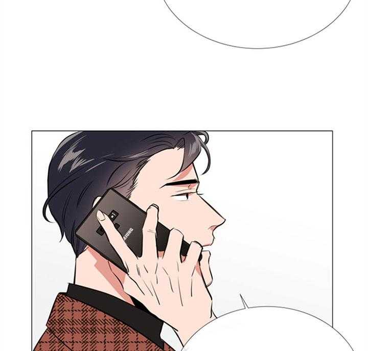 红色糖果（共3季） 第54话 第9页